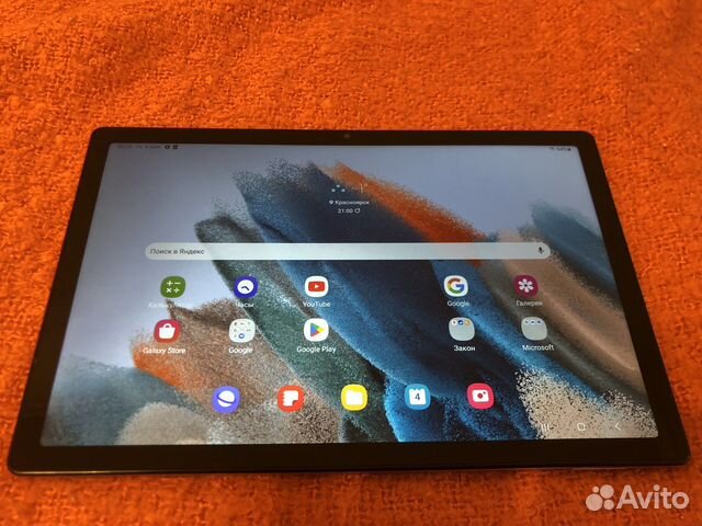 Samsung galaxy tab a8