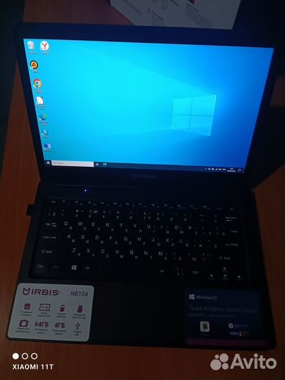 Продаю ноутбук