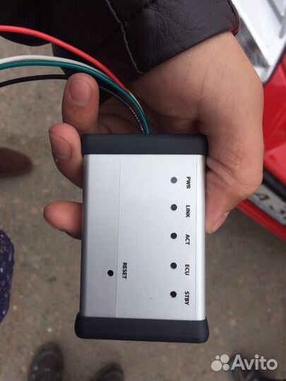 Чип тюнинг RSchip