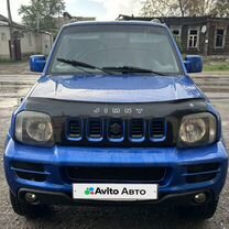 Suzuki Jimny 1.3 AT, 2006, 180 000 км, с пробегом, цена 845 000 руб.