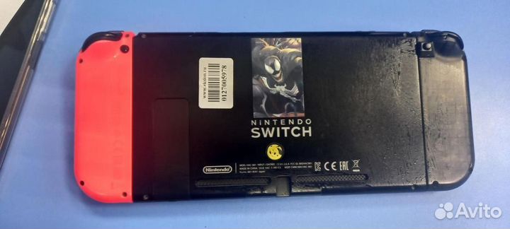 Приставка Nintendo Switch Hac-001