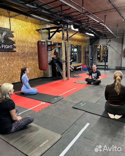 Занятия цигун