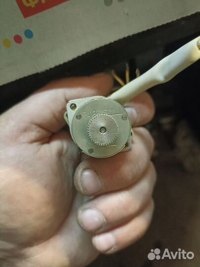 Микроэлектродвигатель Дид-0.5та с редуктором