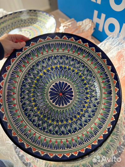 Ляган узбекский 38 см