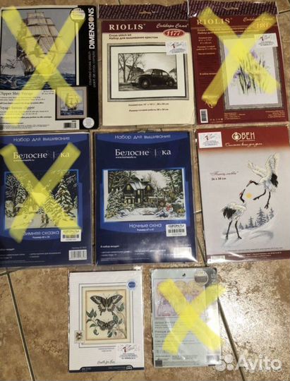 Остатки от наборов для вышивания Dimensions