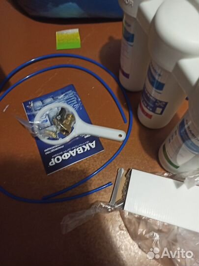 Аквафор Трио умягчающий фильтры для воды