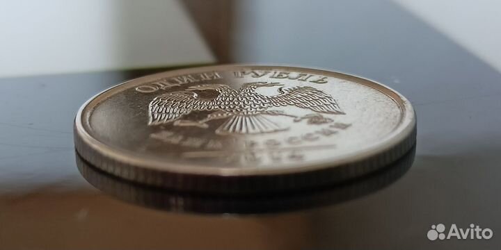 Юбилейная монета