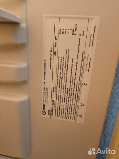 Холодильник indesit