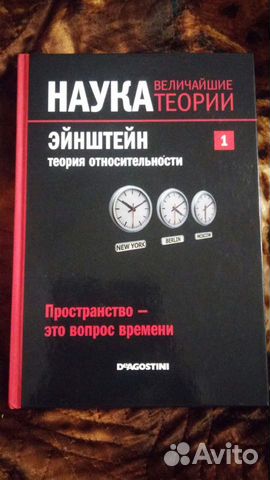 Мир математики