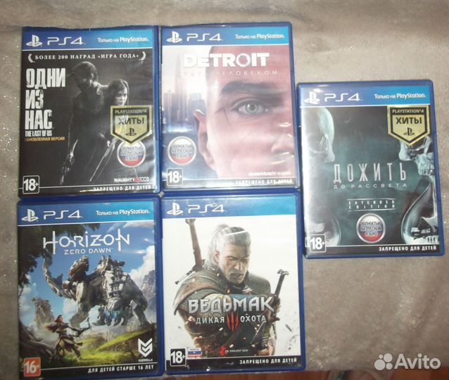 Игры на Sony PlayStation 4