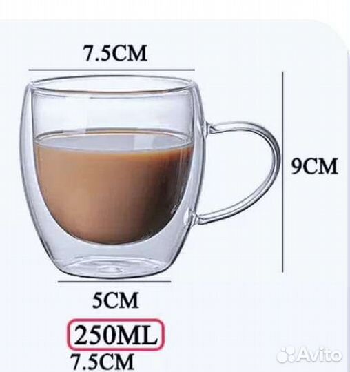 Кружки с двойными стенками