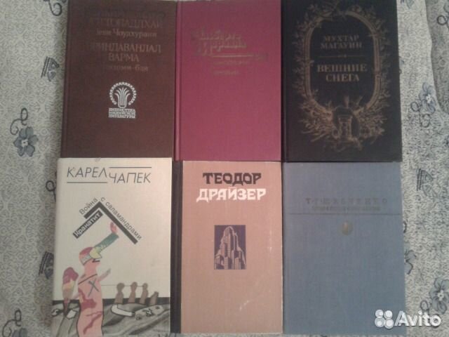 Шевченко, Чапек, Моравиа и другие