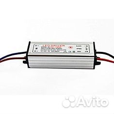 Блок питания LS влагозащищенный для сд прожектора