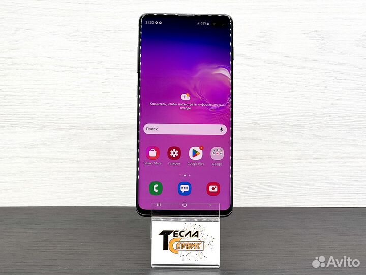 Samsung Galaxy S10+, 8/128 ГБ