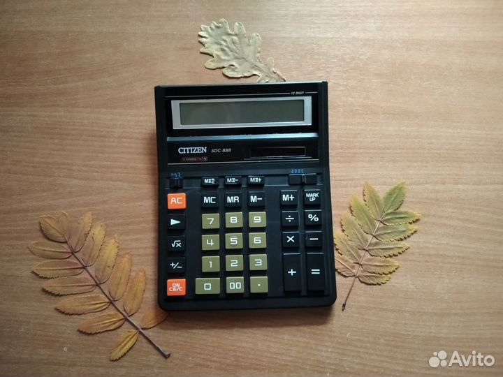 Калькулятор рабочий