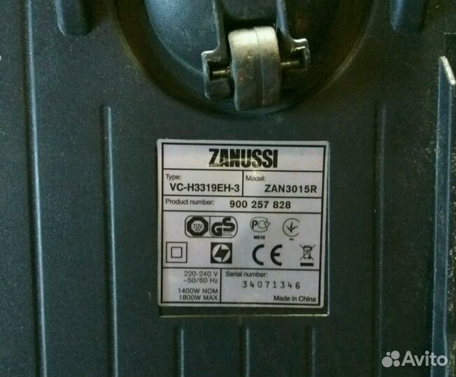 Пылесос Занусси