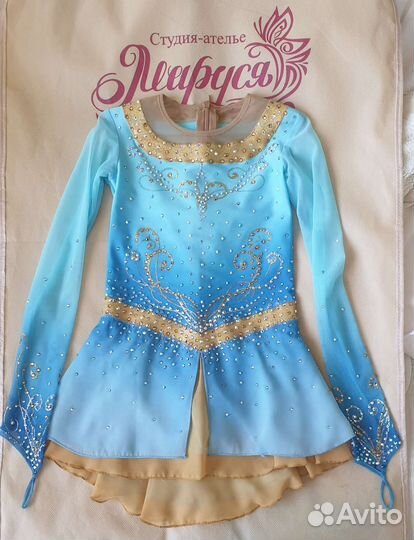 Костюм для фигурного катания 116 122