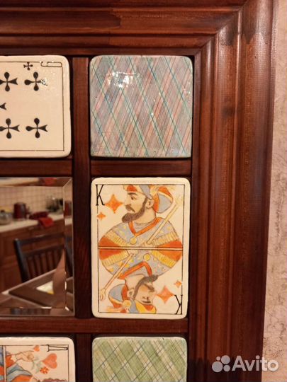 Зеркало Карты