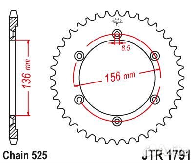 Звезда ведомая JTR1791 43