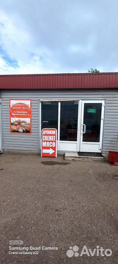 Сдам в аренду торговое помещение 20 кв