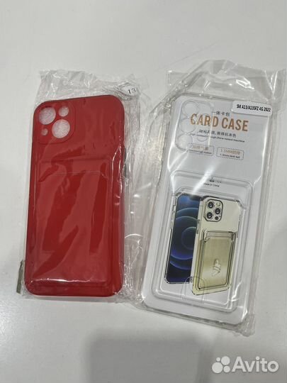 Продаются чехлы