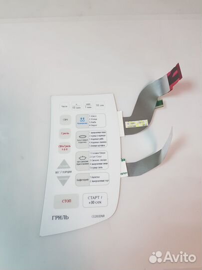 Сенсорная панель для свч