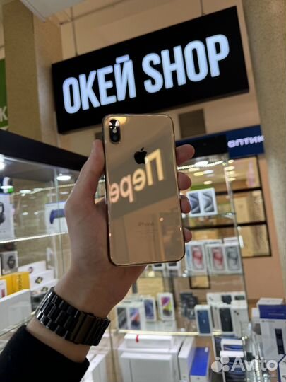 iPhone Xs, 64 ГБ