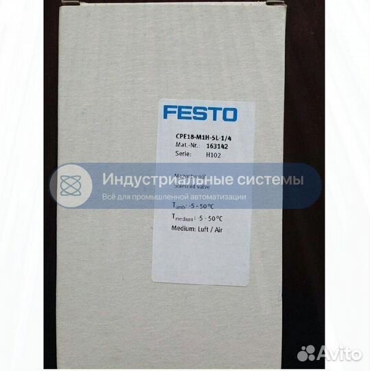 Новый festo CPE18-M1H-5L-1/4 163142 Solenoid Valve