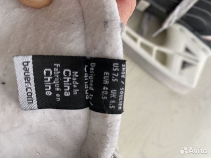 Коньки bauer vapor pro