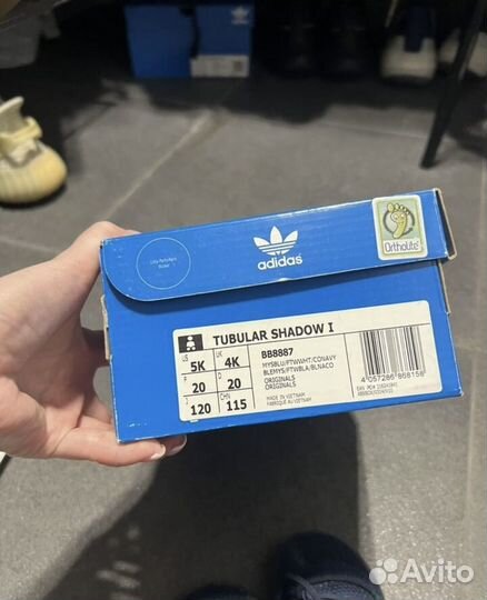 Кроссовки adidas оригинальные 20