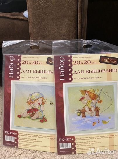 Новые вышивки