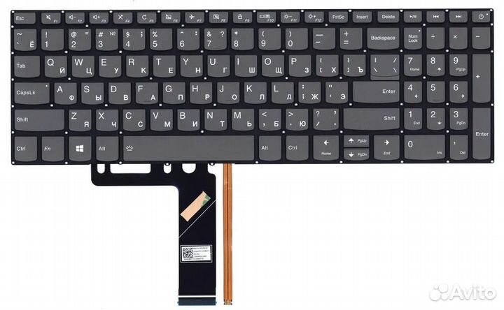 Клавиатура для Lenovo 320-15 330-15 520-15 720-15