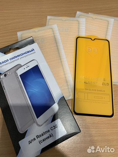 Чехол на realme c35 защитное стекло 5 шт
