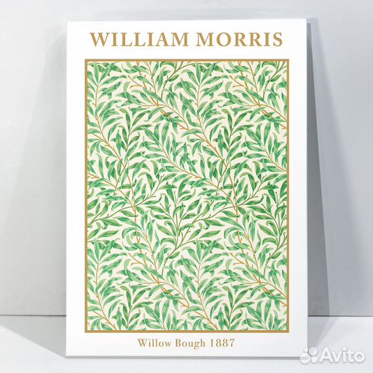 Картина Фрукты Уильям Моррис на холсте