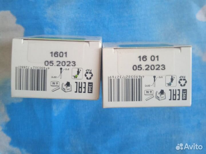 Эфирное масло Фаберлик