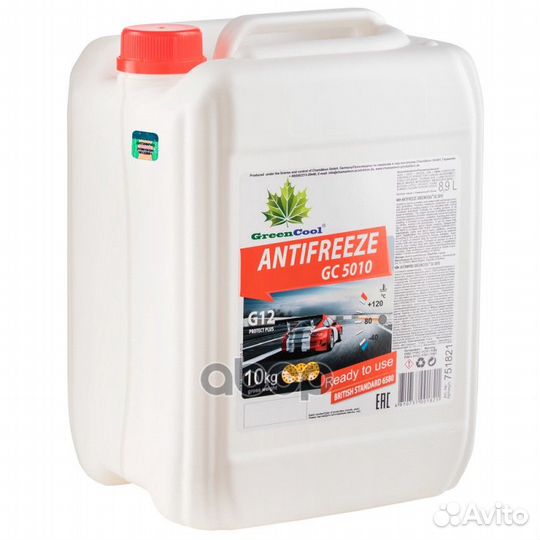 Антифриз GreenCool GC5010 G12, 10 кг (красн.)