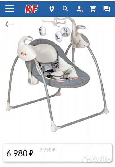 Детские электронные качели