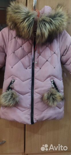 Куртка зимняя для девочки
