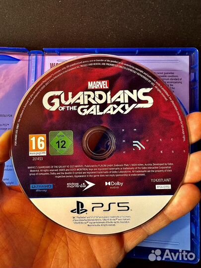 Marvel Guardians of the Galaxy ps5