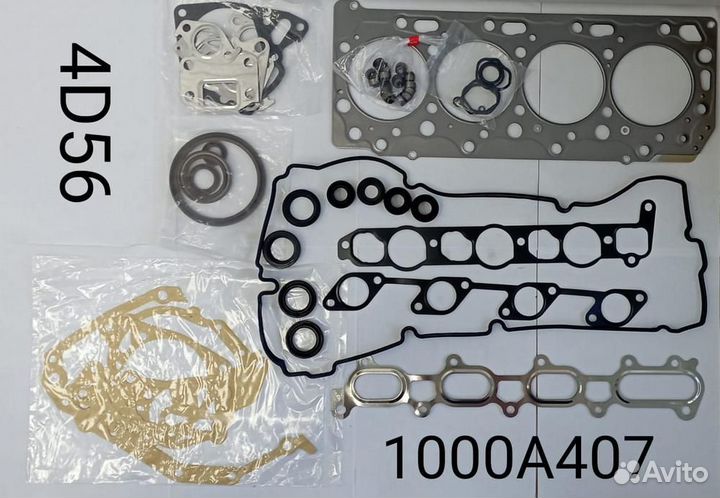 Ремкомплект двc - aspaco