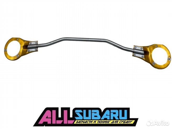 Распорка кузова, стоек передняя Subaru Legacy BE5