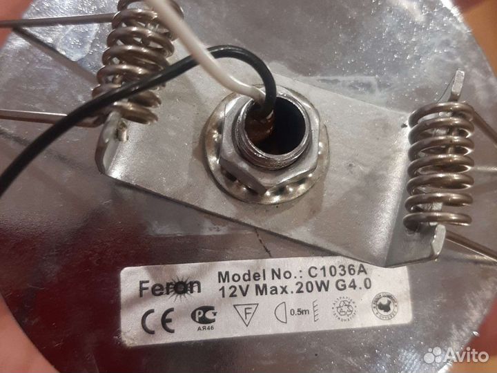 Светильник потолочный встраиваемый