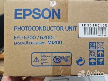 Фотобарабан Epson AcuLaser M1200 EPL-6200
