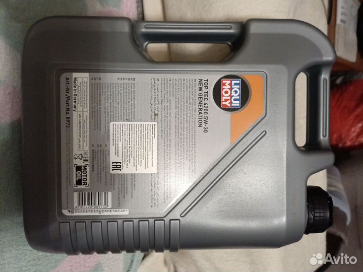 Масло моторное 5w30 liqui moly