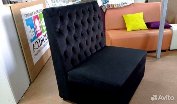 Мебель для бара кафе Любой цвет