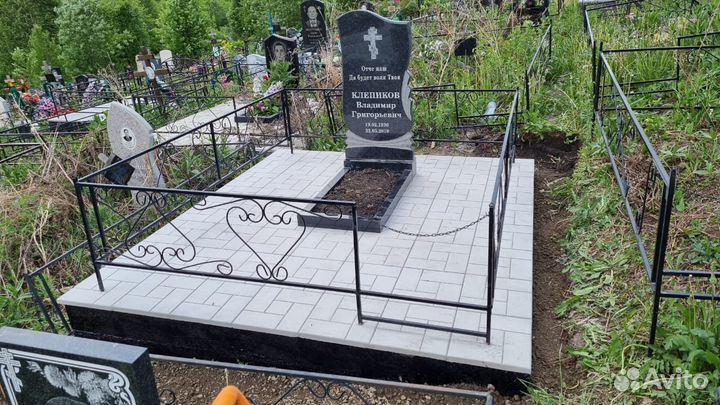 Благоустройство. Установка памятников Чистогорский