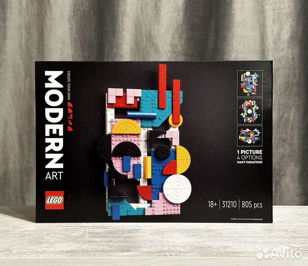 Новый Lego Art 31210 Современное искусство