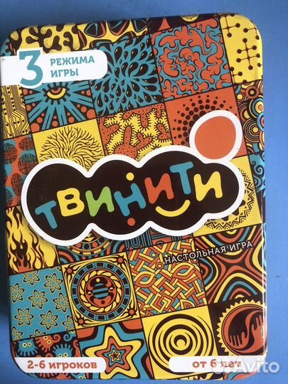 Настольные игры