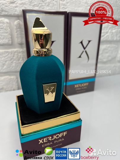 Xerjoff erba pura 100 ml