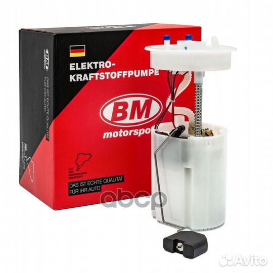 Топливный электробензонасос в сборе FP0012M BM